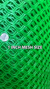 Plastic Green Net Screen Fencing Mesh for Garden Fences Porch Gardens Terrace BalconiesSidewalks