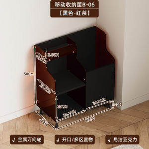 Modern Minimalist Fitness Yoga Mat Storage Rack Mobile Small Cart Home Sports Equipment Storage Basket Indoor Use