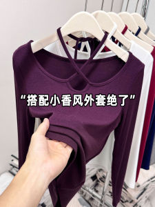 Purple Hollow out Design Long Sleeve Neck Hanging Top Womens Slim Fit T-Shirt Inner Wear Base Shirt Trendy Commute Suitable