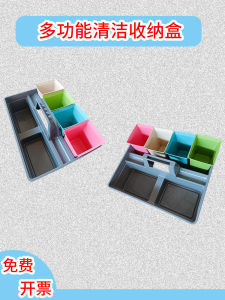 Plastic Hotel Room Cleaning Tool Basket Trash Can Storage Organizer Bin for Restaurant And Guest Room Miscellaneous Items
