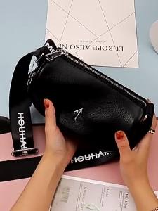 BYUELUN | Stylish Versatile Womens Crossbody Bag PU Leather