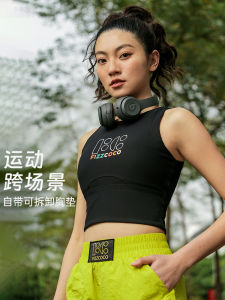 FIZZCOCO Womens Sports Vest Shockproof Anti-Sagging with Chest Pad Fitness Clothes Outdoor Running Sleeveless Top