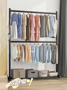 1.8M Double Layer Strong Steel Structure Hanging Organizer Rack | Penyidai Baju | Cloth Clothes Rack | Laundry Rack | Hanger Baju