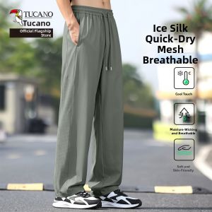 TUCANO | Cooling Breathable Moisture-wicking Mens Loose Pants