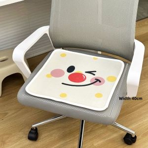 Cool Feeling Office Seat Cushion High Aesthetic Value Long Sitting Tool Ice Cold Backrest Pad Student Dormitory Breathable Assorted Cushion