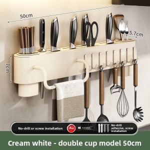 WEIMEIYUAN | Multifunctional Knife And Utensil Organizer
