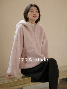 Amy wine house | Soft Warm Comfortable Hooded Sweatshirt