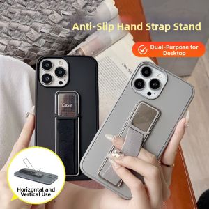 HAISENLE | Anti-Slip Foldable Multi-Use Phone Bracket