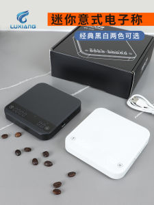 Smart Rechargeable Coffee Electronic Scale Kitchen Hand Pour over Coffee Grinder Water Ratio Scale Italian Coffee Weighing