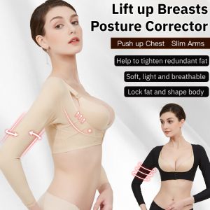 Push-Up Posture Corrector Front Button Shapewear Women Adjustable Shoulder Back Brace Chest Support Belt Prevent Humpback