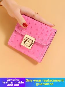 SIFULUN | Compact Folding Leather Wallet