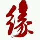 Yeang Theravada Buddha