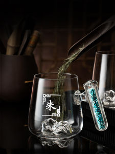 FLOWER MOO | Custom Engraved Glass Tea Cup