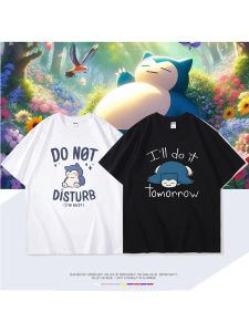 Capcom Kirby Collaborative Pure Cotton Short Sleeve T-Shirt Youth Summer Clothing Antimicrobial Casual Cartoon Anime Tee