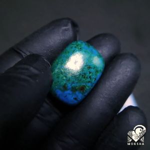 Natural Chrysocolla Malachite Dengan MEMO SKYLAB