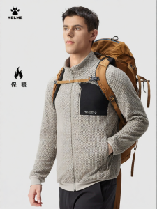 Kelme | Outdoor Fleece Mens Winter Knit Collar Jacket