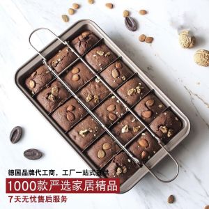 Loyang Sekat Kue Brownies Anti Lengket Loyang Kue Brownies 26A91