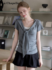 La Chapelle | Faux Layered Tied Short Sleeve Slimming Short T-Shirt