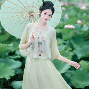 Bộ Đồ Hai Mảnh Phong Cách Trung Hoa Cổ Điển Bộ Đồ Trà Thiền Trung Hoa Bộ Đồ Hanfu Cổ Điển Thời Đại Cộng Hòa Nhân Dân