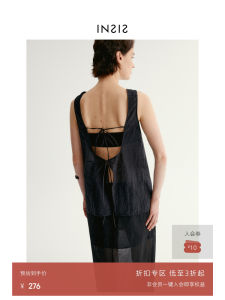 Insis Femme French Style Vacation See-through Lightweight Pleated Silk Summer New Backless Belted Vest Top Womens Jacket