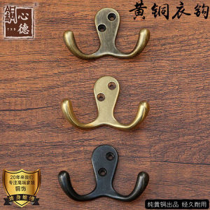 Bronze Bathroom Kitchen Door Back Hook Towel Hook Creative Wall Hanging Coat Hook Home Decorative Hardware Entrance Hanging Hook