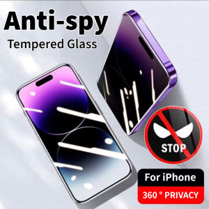 360° Degree matte Anti Blue Light Privacy Anti-Spy Tempered Glass For iPhone 17 Air 17e 16e 16 Pro Max 15 Pro Max 16 15 14 Plus 14 13 12 11 Pro Max 14 X XS MAX XR Full Cover Screen Protector Film