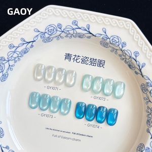 GAOY | Blue Glass Beads Cats Eye Nail Polish Gel