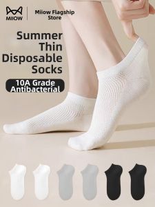 MiiOW | Antibacterial Thin Summer Ankle Disposable Socks