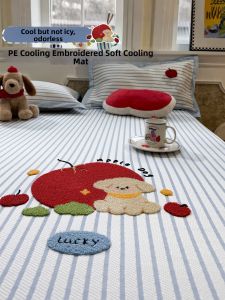 Kiss Dear | Striped Cool Mat Water Washable Air Conditioning Compatible Single Person 3-Pieces