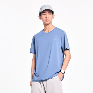 Erke | Mens Quick-Dry Breathable UV Protection Sports T-Shirt