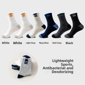 Miiow | Mens Mid-Calf Breathable Long Socks 100% Cotton Moisture Wicking Sport Socks High Elasticity Long Staple Cotton Anti-Odor Antibacterial