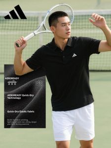 adidas | Breathable Quick-dry Mens Polo Shirt