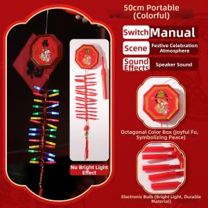 No Brand | Electronic Firework Decorations No Plug-in