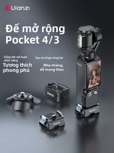 Ulanzi | Multi-functional Charging Extension Base Tripod for DJI Pocket 4/3 1/4inch Screw