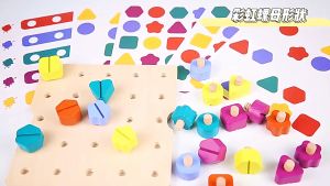 Screw Jigsaw Pegboard Stacking Toys for Toddlers Montessori Toy Baby Toys Kids