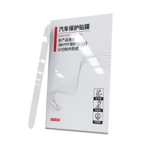 3M | Self-repairing Anti-scratch TPU Car Paint Protection Film