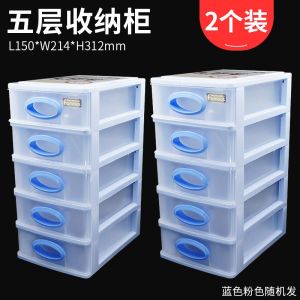 Drawer Style Storage Box Components Parts Hardware Screws Mobile Phone Repair IC Chip Main Board Accessories Disassembly Tool Kit