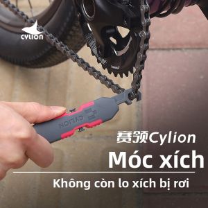 CYLION | Compact Bicycle Chain Repair Tool