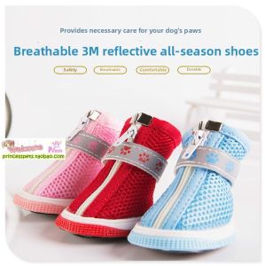 Summer Non-slip Breathable Soft-soled Outdoor Dog Shoes