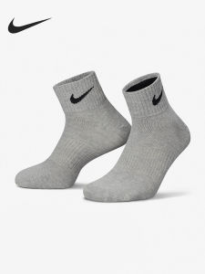 Nike | Vớ Thể Thao Thoáng Khí Hút Ẩm