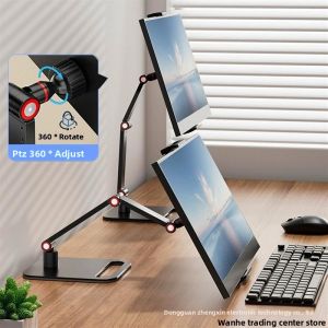 Portable Display Screen Stand 17.3 Inch External Monitor Universal Vertical Expansion Screen Digital Accessories Tablet Stand