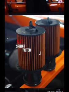 L&C | High-Flow Air Filter