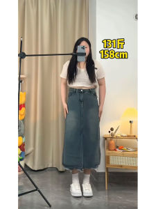 High Waist A-Line Mini Skirt for Women Denim Split Slimming Large Size Pear Shape Bodycon Skirt Commute Style Long Skirt
