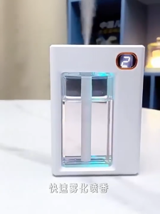 【SG】Automatic Aroma Diffuser Rechargeable Digital Display Essential Oil Fragrance Air freshener humidifier