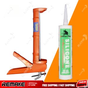 ยินดี ปืนยิงกาว สีส้ม ซิลิโคน ก้านเหล็กหนา ทรงกระบอก แบบเปลือย