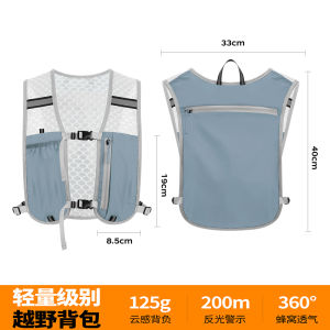 Professional Lightweight Running Backpack Marathon Cycling Water Bag Outdoor Sports Climbing Bag for Men And Women