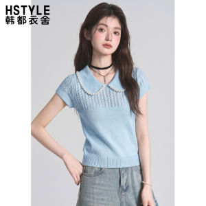 HSTYLE | Slimming T-Shirt