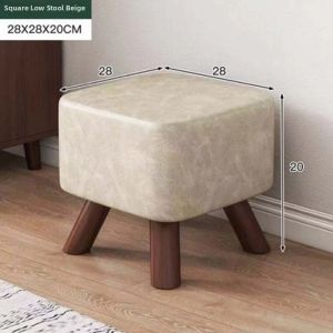 MU FENG ZHI NAN | Sturdy Soft Cushioned Small Stool