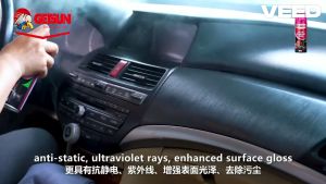 Getsun Dashboard & Leather Wax 450ml สเปรย์โฟม สเปรย์ทําความสะอาด คอนโซล รถยนต์ เคลือบเบาะหนัง เคลือบคอนโซล แผงหน้าปัดรถ