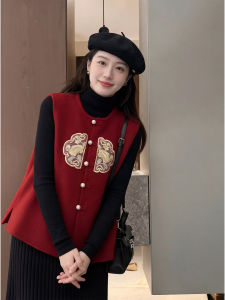 HUANJI | Red Embroidered Chinese Style Knit Vest Large